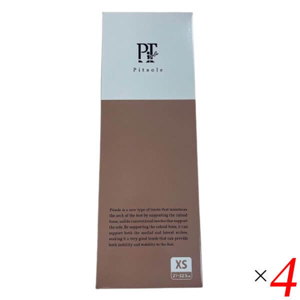 ピットソール ピンク 4個セット 浮指 かかと体重 足裏 アーチ 姿勢 背筋 歩行