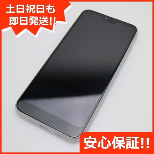 美品 KYV48 GRATINA ホワイト 白ロム 105