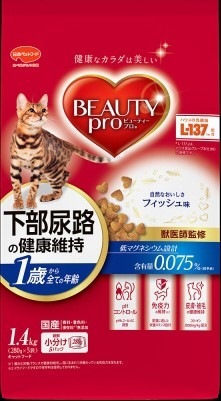 【8個セット】 日本ペットフード ビューティープロ キャット 下部尿路の健康維持 1歳から 1.4kg