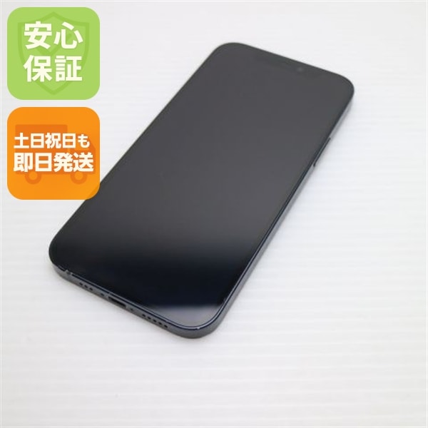 美品 SIMフリー iPhone12 128GB ブラック 60