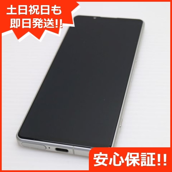 新品同様 Xperia 5 IV SO-54C ホワイト スマホ 中古土日祝発送OK 即日発送　　 40