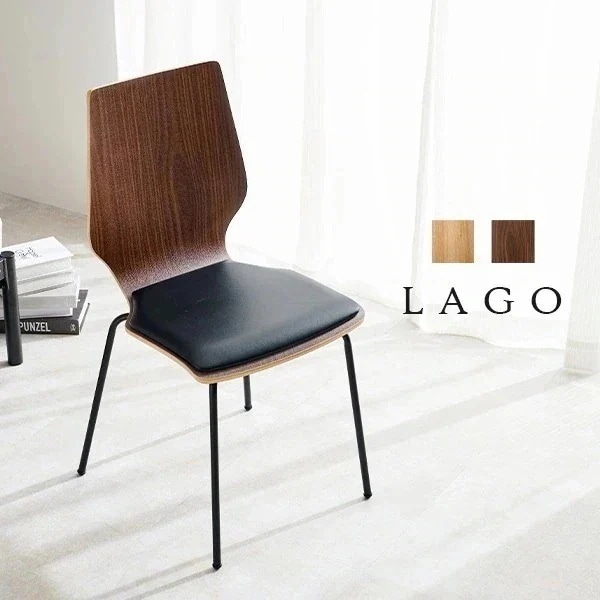 ダイニングチェア 1脚 椅子 チェア 木製 おしゃれ モダン カウンターチェア 曲線 スツール脚 スタイリッシュ ブラウン ナチュラル シンプル ラゴ