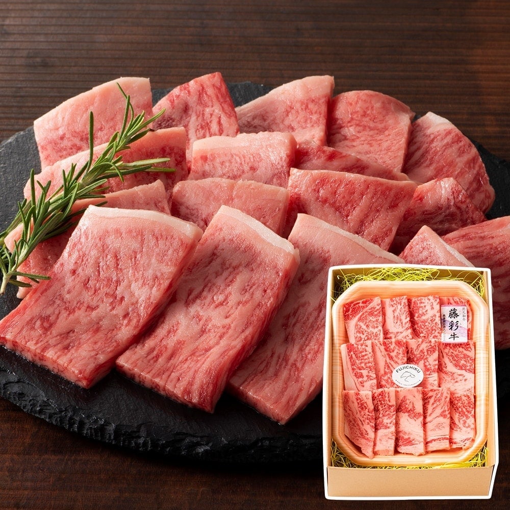 熊本 フジチク 藤彩牛ロース焼肉用 ロース 300g