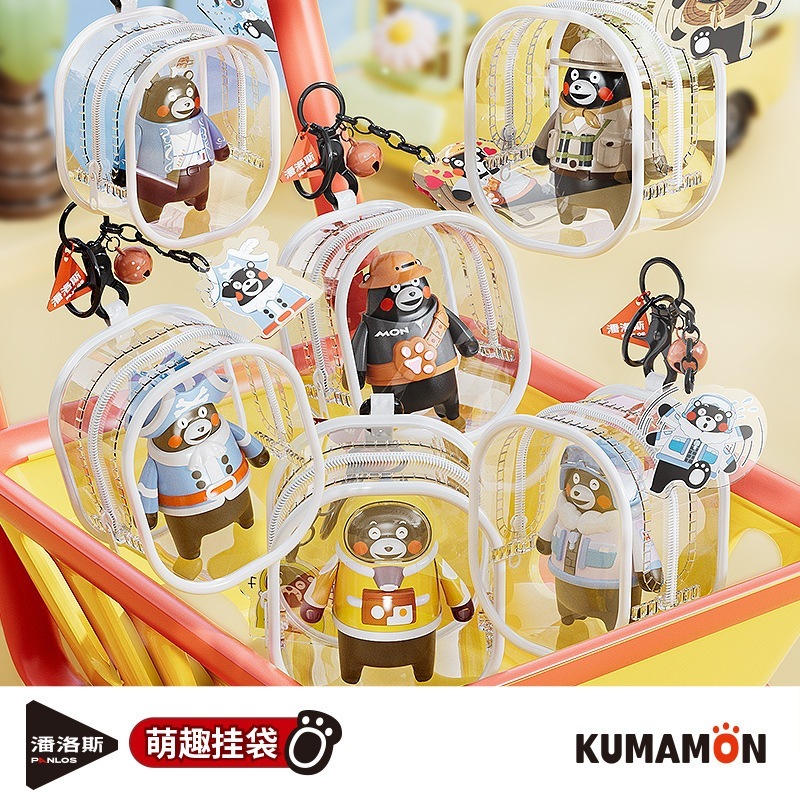 ライトなしパンロス かわいいキリンのキーホルダー ブラインドボックス ブロック飾り
