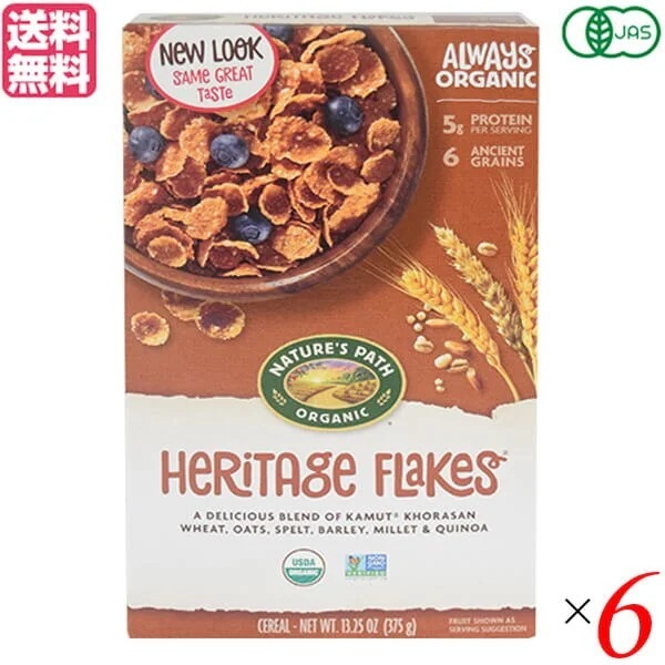 グラノーラ MIE ネイチャーズ パース オーガニック シリアルヘリテージフレーク 375g