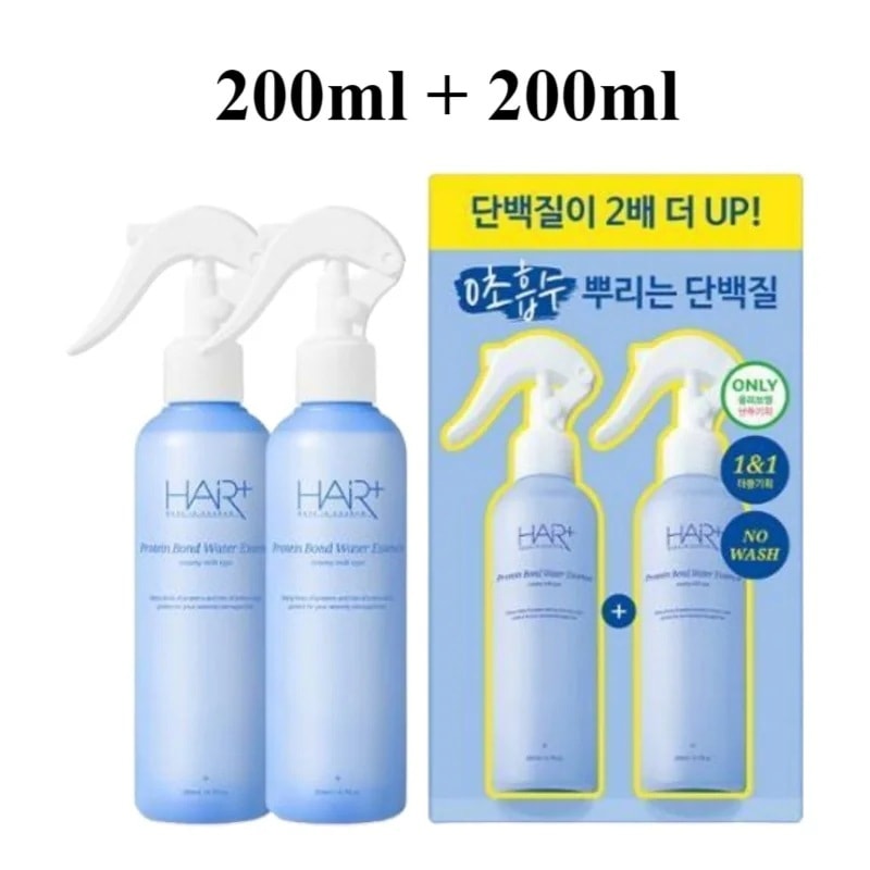 [単独企画]プロテインボンドウォーターエッセンス200ml+200ml ダブル企画 韓国ヘアエッセンス韓国ヘアオイル 純正品
