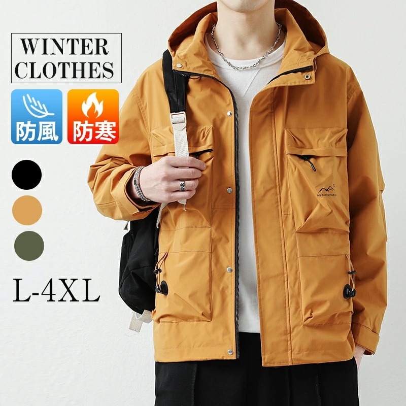 ジャケット メンズ アウター 裏起毛 ジャケット ジャケット ブルゾン メンズジャケット 春物 アウター 秋 メンズファッション ファッション ファスナー 秋冬 厚手 防寒 暖かい 上着 男性着 メン 11,934円