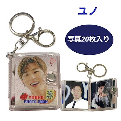 TVXQ 東方神起 ユノ ユンホ ミニフォトブック キーホ...のサムネイル