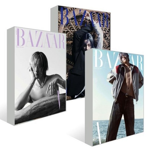 bazaar 2024 2 BTS V [3種セット] 2月 [2024]:表紙:ヴィ