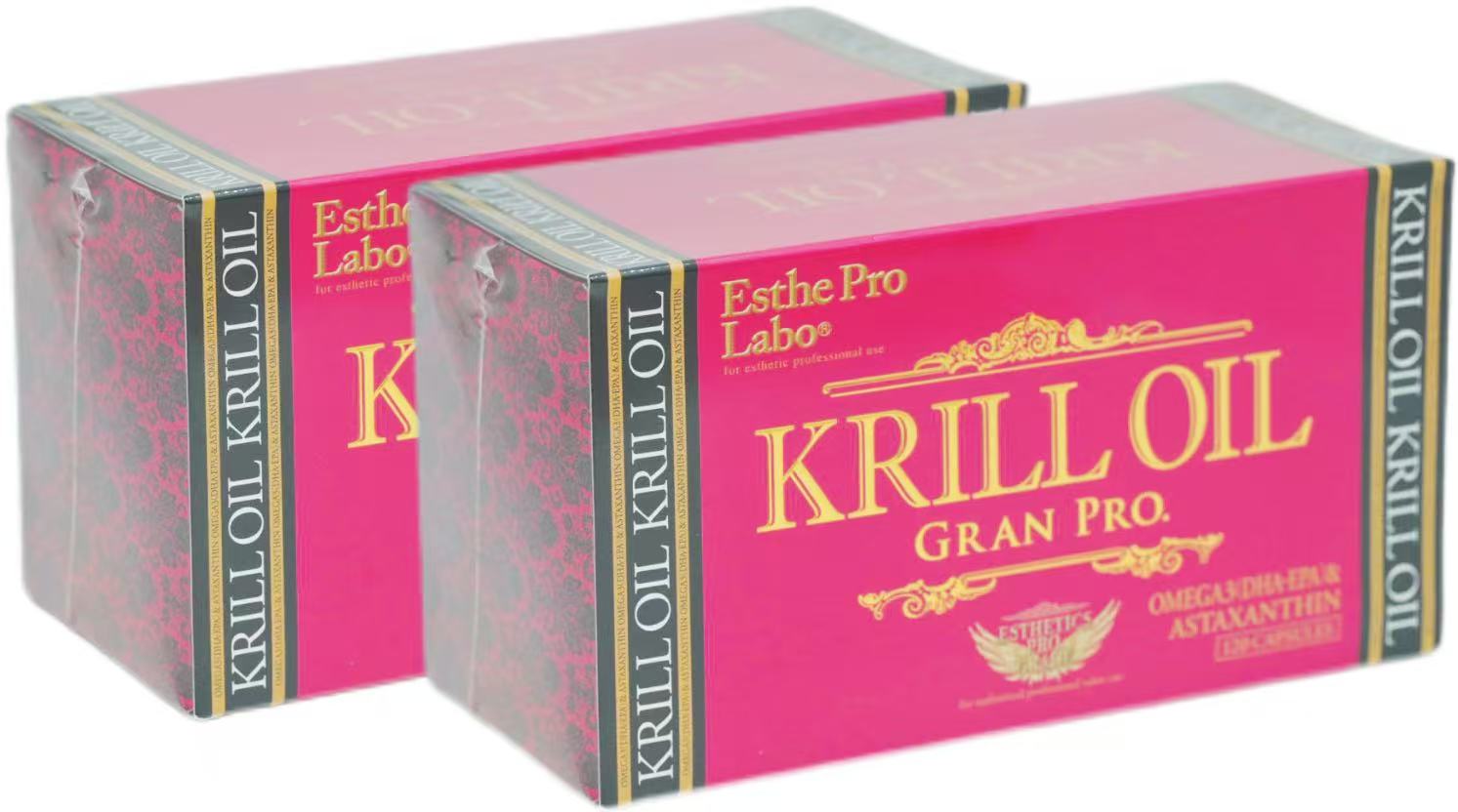 【2個セット】クリルオイルグランプロ 120粒入 オメガ3 DHA EPA サプリ