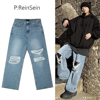 【REINSEIN】Ripped Denim&KeyRing Set SEVENTEENジョンハン着用 Qoo10] REINSEIN SEVENTEENジョンハン着用ダメージ : レディース服