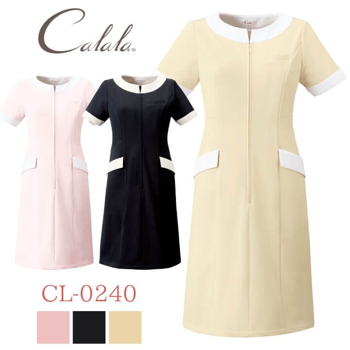 Calala キャララ CL-0240 ワンピース 制服 ユニフォーム 医療 エステ 介護 事務 受付 チトセ 半袖 ストレッチ /ct-cl0240