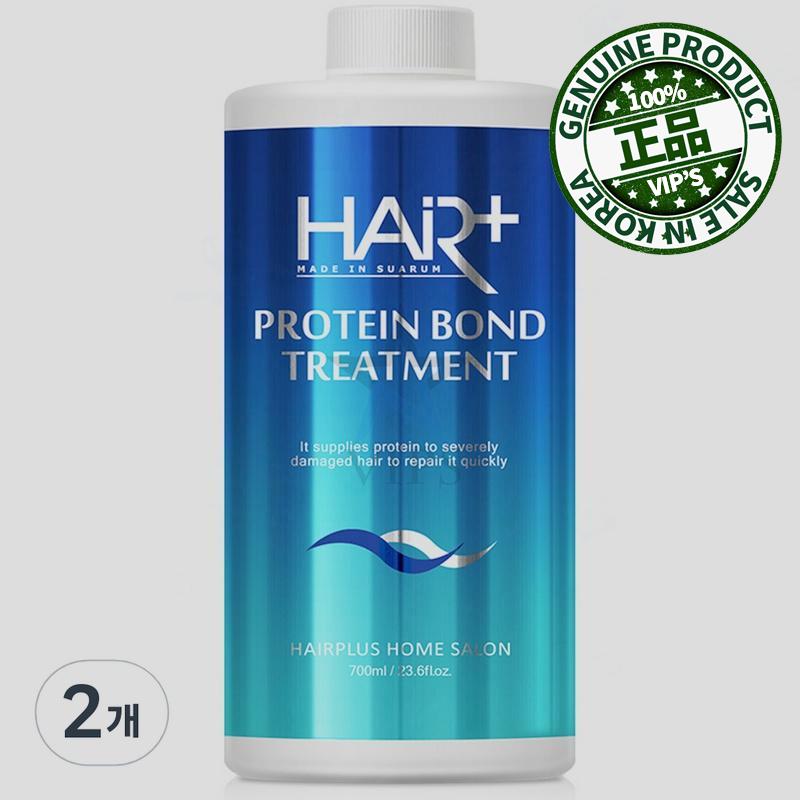プロテインボンド 極損傷ヘアクリニックトリートメント 700ML 二つ