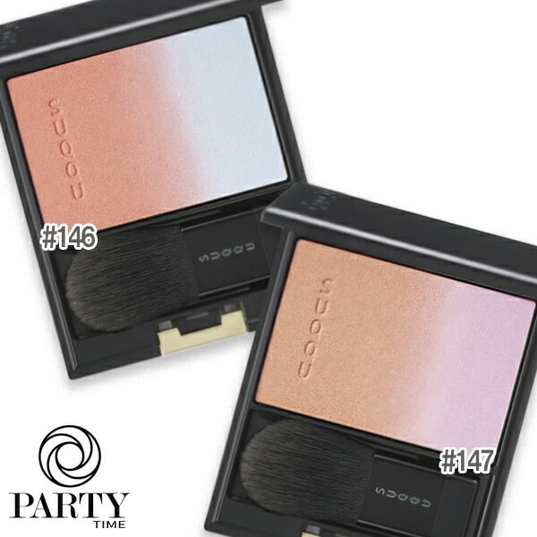 SUQQU ピュア カラー ブラッシュ（限定色）