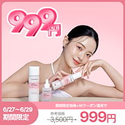 ゆらりんタワー | Fisher-Price | mattel