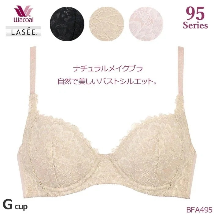 Wacoal Lasee95グループ 3/4カップブラジャー (Gカップ) BFA495 【P】