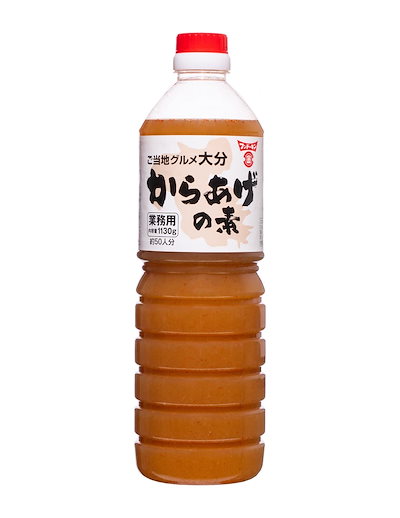 他サイト： フンドーキン醤油 業務用からあげの素 1130gの商品画像