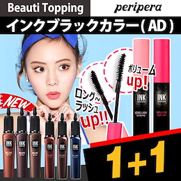 2018 NEW★会社員Aのアイテム★1+1★ペリペラ★インクブラックカラー(AD)発売!!★PERIPERA INK COLOR CARAお人形みたいな目元へ!にじまない!下がらない!