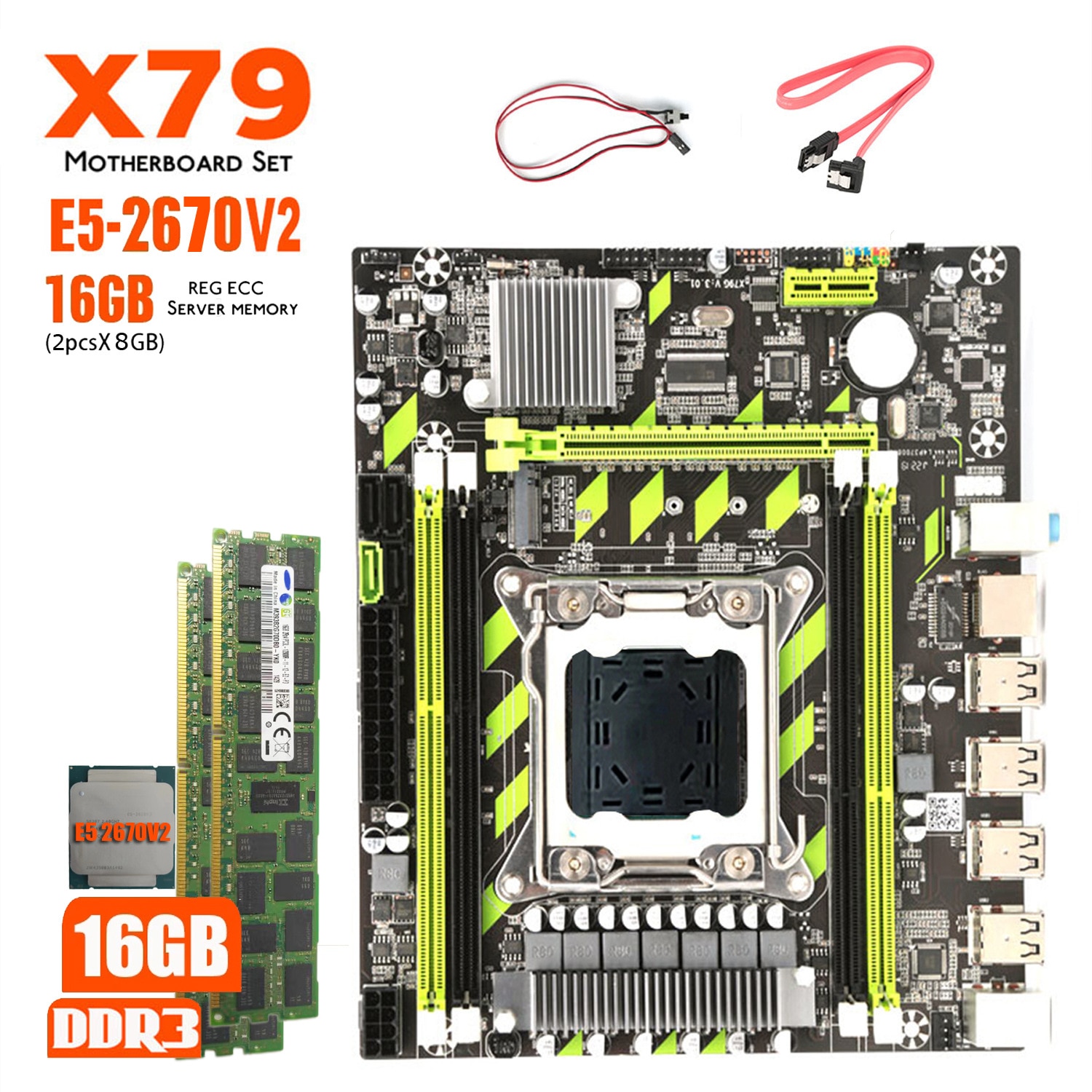 しい X79g デスクトップコンピュータマザーボードセット 2 8g サーバー 1600mhz メモリ E5 70v2 Cpu