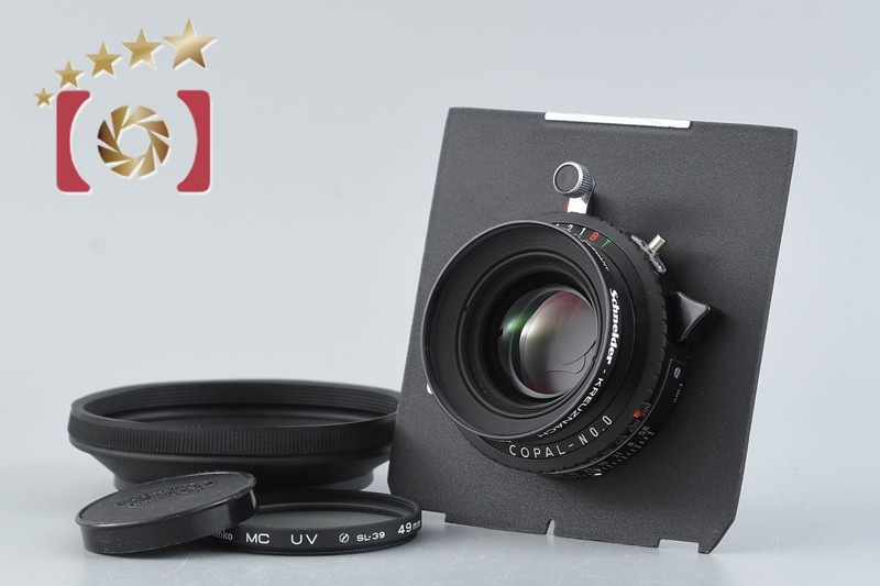 APO SYMMAR 120mm f/5.6 MC