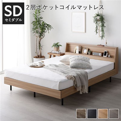 スノーピーク Snow Peak ポールビット20 【TP-020】 6本セット 【公式