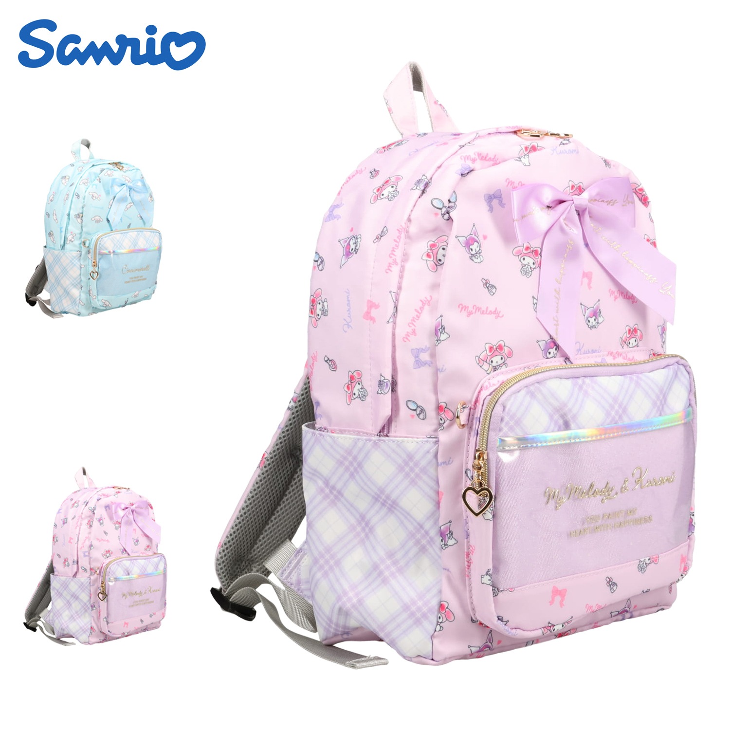 リュック バッグ バックパック シナモロール マイメロ クロミ ポチャッコ レディース 14L 軽量 通勤 通学 小学生 デイパック 253343