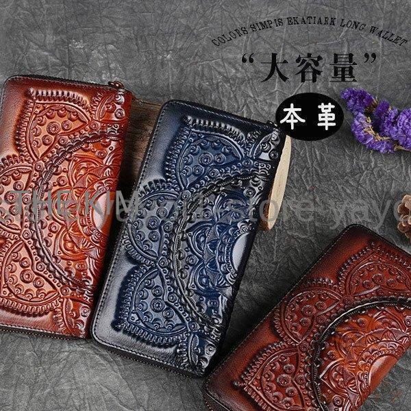 財布 長財布 レディース 花柄 大容量 本革 和柄 深彫り レザー 牛革 ラウンドファスナー カード入れ 小銭入れ 和風 収納 プレゼント おしゃれ