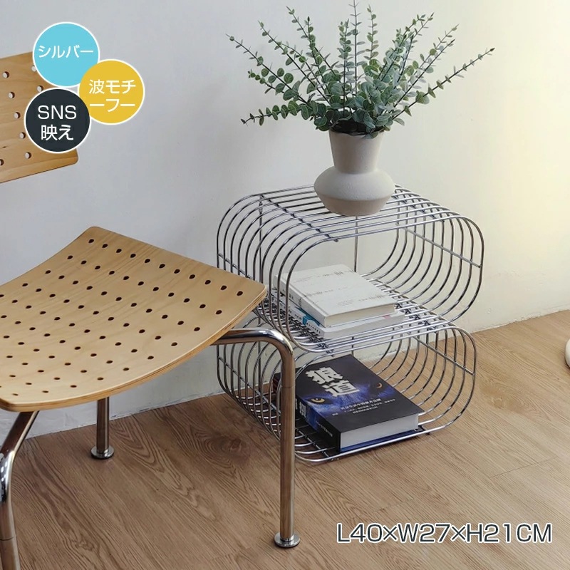 ウォールラック 壁掛け収納 防錆スチール製 ミニマリストデザイン 格子組み合わせ シンプル 1段2段 幅40cm 奥行27cm 高さ21cm 耐荷重10kg シルバー ステンレス リビング 寝室 キッ
