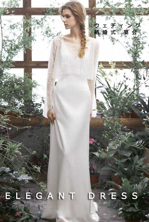 激安セール結婚式 パーティー 宴会 ウェディング 花嫁 ホワイト レディースドレス ロングドレス エレガント 高級感 礼服 舞台演出 司会 音楽会 演奏会 発表会 忘年会 お呼ばれ 撮影 前撮り ファ 5,366円