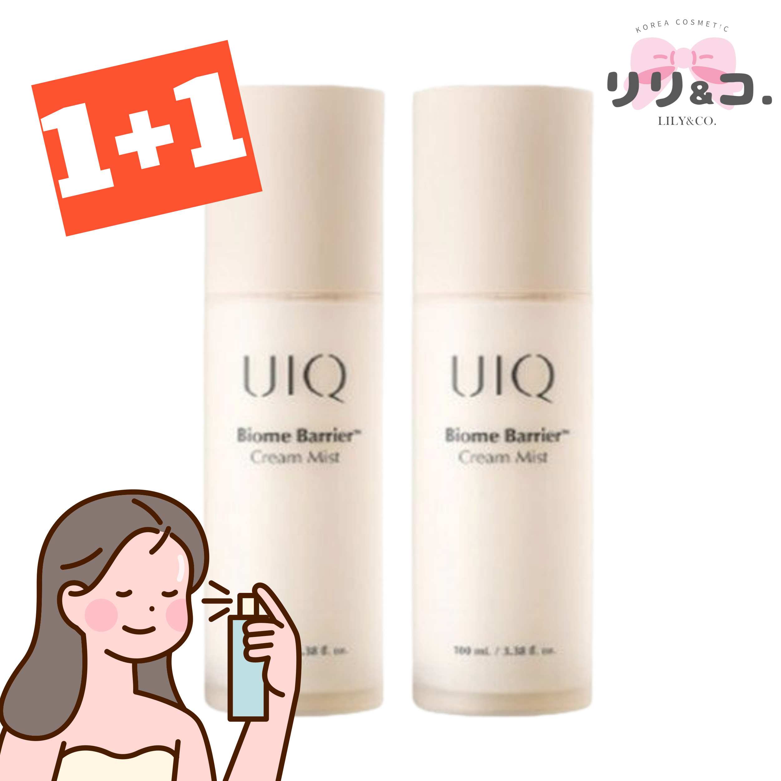 [水光肌 1+1] ビオム バリア クリームミスト 100ml x 2個 フェイスミストミスト化粧水 ミスト水分 乾燥 エイジングケア 低刺激 リラックス 脂性肌 赤みケア 韓国スキンケア 保湿 保湿