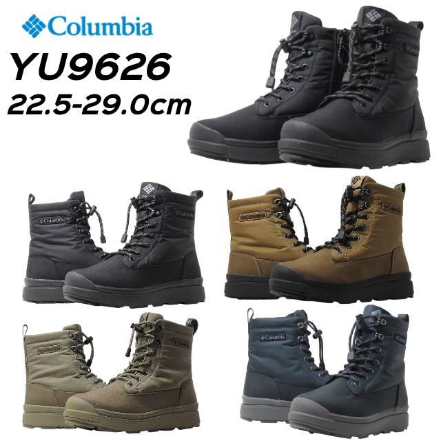 コロンビア Columbia YU9626 サップランド フォー ウォータープルーフ オムニヒートインフィニティ ユニセックス 靴