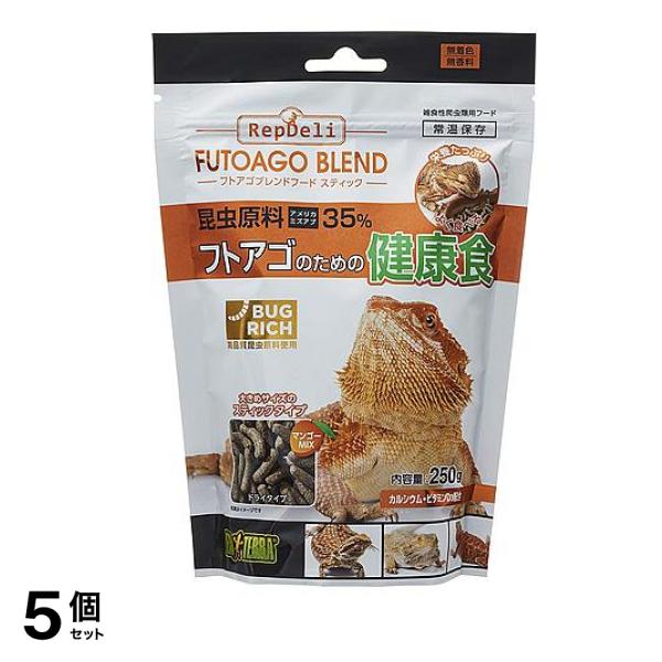 GEX フトアゴブレンドフード スティック 250g 5個セット