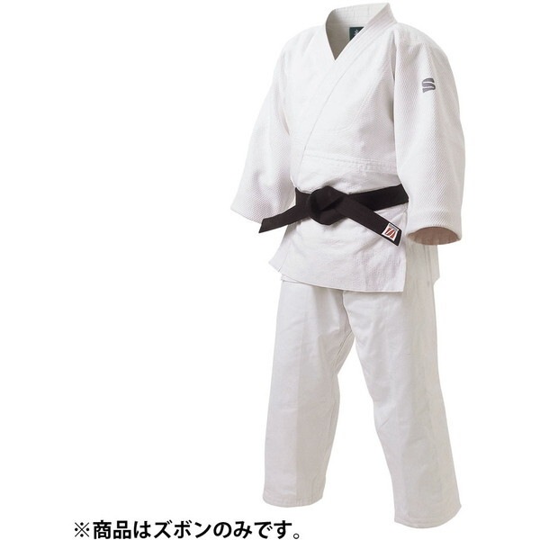 KUSAKURA クサクラ クザクラ 柔道 JZ 先鋒 特製二重織柔道衣 ズボンのみ 4 Yサイズ スリムサイズ JZP4Y