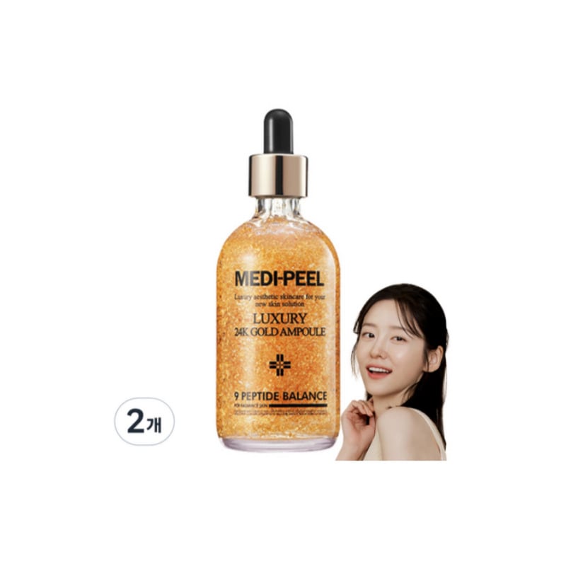 ラグジュアリー 24k ゴールド アンプル