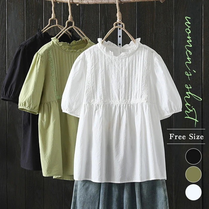 【20点セット】ブラウス フリル襟ブラウス 綿 レディース 半袖 プルオーバー チュニック トップス 夏 コットン ブラウス 大きいサイズ シンプル ナチュラル 爽やか 柔らか ゆったり 肌に優しい