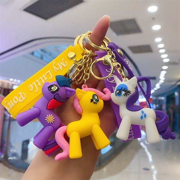 My Little Pony キーチェーン　ベイビーシュガーベリー My Little Pony キーチェーン ベイビーシュガーベリー My Little