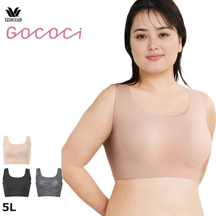 ワコールWacoal GOCOCi 5Lサイズ ブラトップ 1メ-2運 CGG533 【P】 4,849円