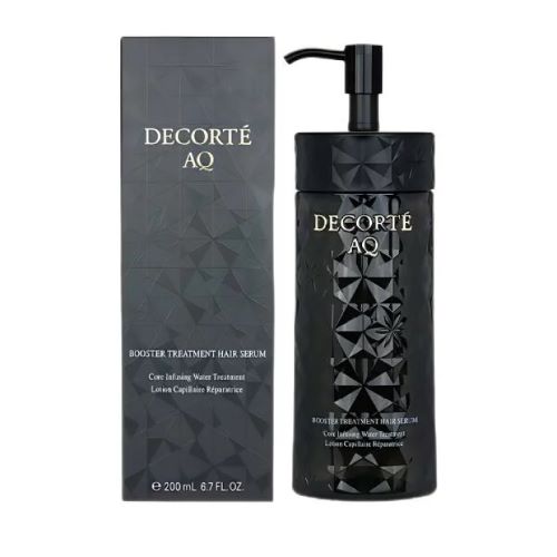 AQ ブースティングトリートメントヘアセラム200ml　ヘア美容液　　ヘアトリートメント