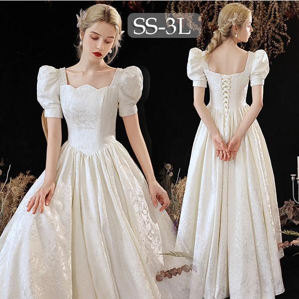 ウェディングドレス ホワイト 白 ロングドレス シンプル 袖あり 背中開き 編み上げ 花嫁 結婚式 披露宴 お呼ばれ 20代 30代 40代