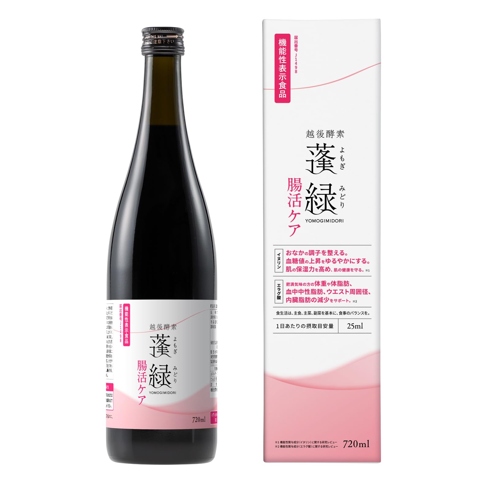 越後酵素蓬緑 腸活ケア 720ml×1本 腸活 腸内環境を整える イヌリン エラグ酸 (720ml×1)