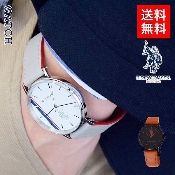 Qoo10] U.S. POLO ASSN. 【正規品】 腕時計 レディース メンズ