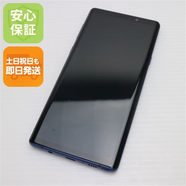超美品 SCV40 Galaxy Note9 オーシャンブルー 242