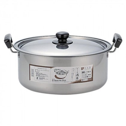 煮もの鍋 満菜 両手鍋 30cm SH9864