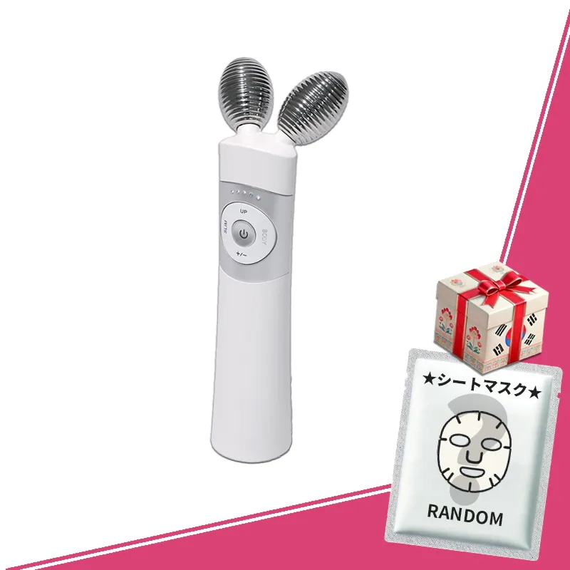 Qoo10] Mommy Care 【ミニオンズコラボ！/正規品】EMS ブ : 美容・健康家電