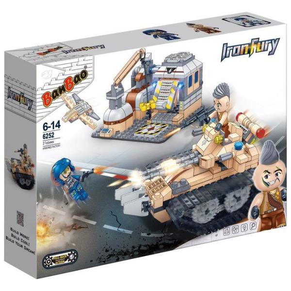 OFKLP123 1235/3D 作り ピュリベース 7,009円