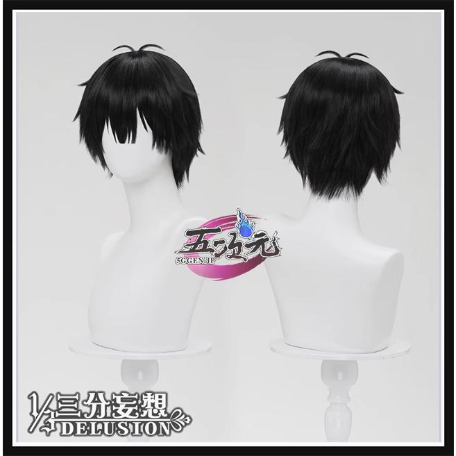 Comic Market（コミケ） レディース ウィッグ コスプレウィッグパーティー　地縛少花子くん　花子くん　柚木普　普　あまね　コスプレ　ウィッグ