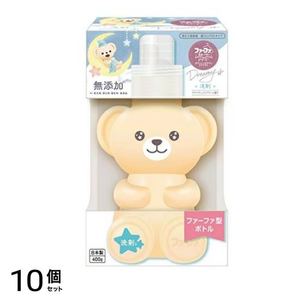 ファーファストーリー ドリーミー洗剤 400g (本体 クマ型) 10個セット