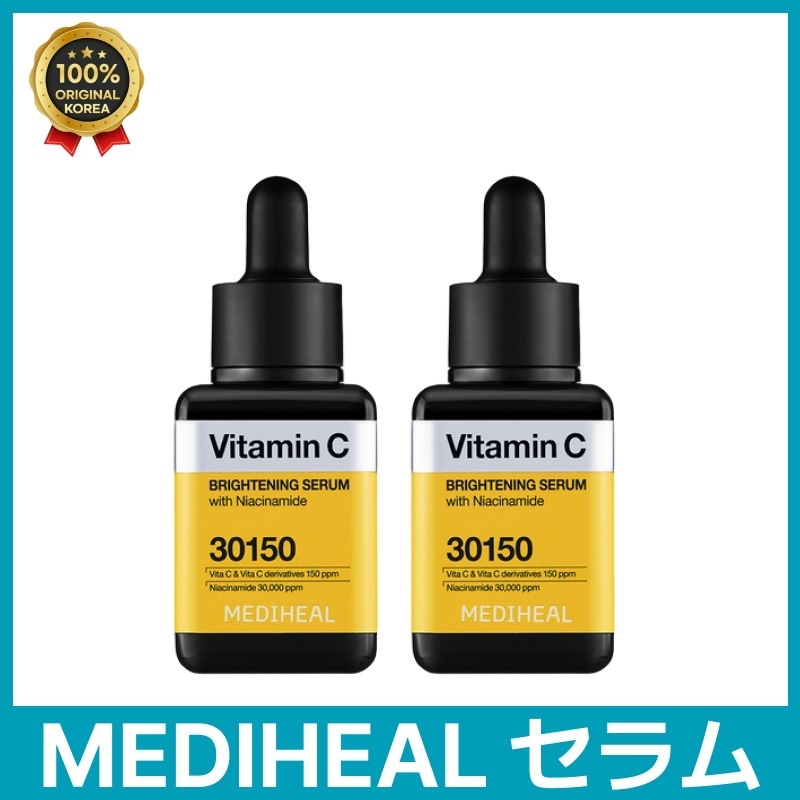 ビタミンCブライトニングセラム, 40ml+40ml, 2個 / 韓国 人気 トーンブライトニング 美容液