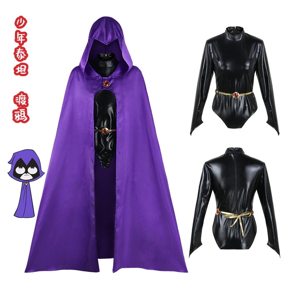 K1284カラス少cos服タイタン渡鴉cos服コスプレアニメ舞台衣装