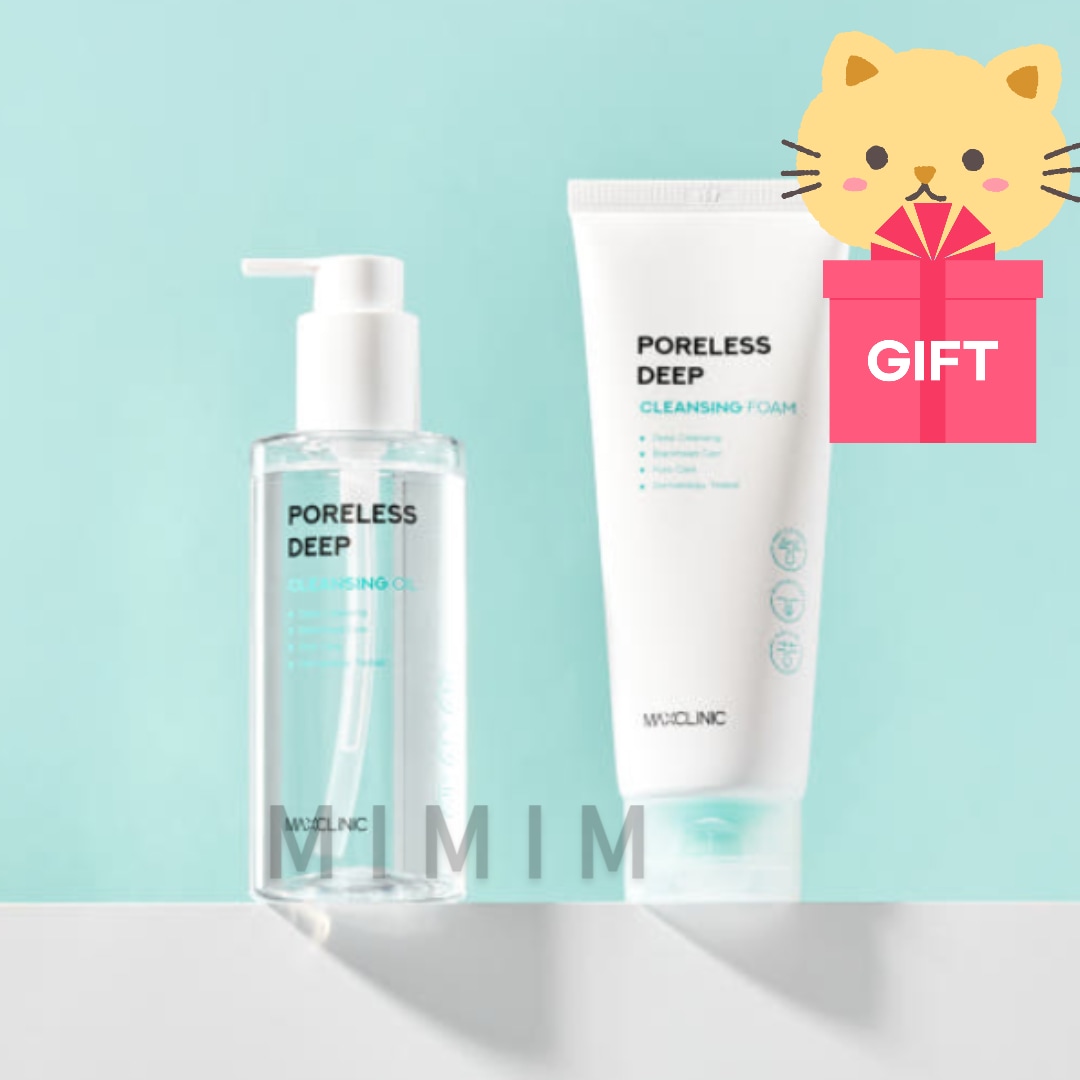 ポアレスディープクレンジングオイル200ml+クレンジングフォーム150g 4,840円